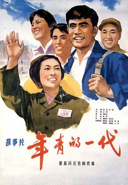 购买假新南威尔士